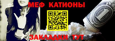 гашишное масло Кунгур