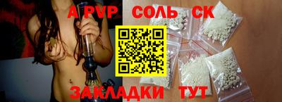 мефедрон VHQ Кумертау