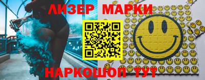 мефедрон VHQ Кумертау