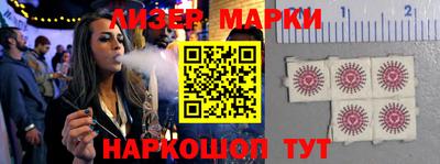 apvp Кулебаки