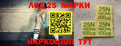 мефедрон VHQ Кумертау