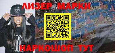 apvp Кулебаки