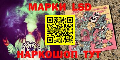 гашишное масло Кунгур
