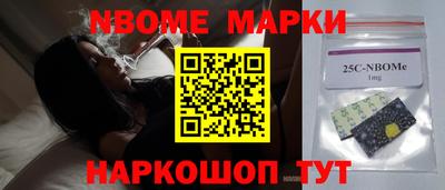 мефедрон VHQ Кумертау