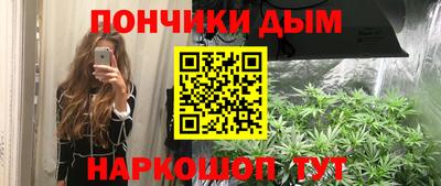 мефедрон VHQ Кумертау