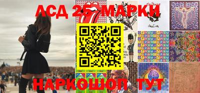 гашишное масло Кунгур