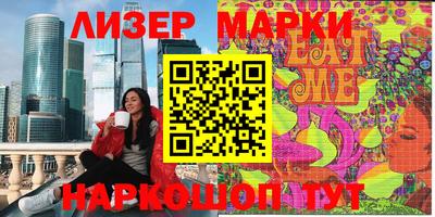 apvp Кулебаки