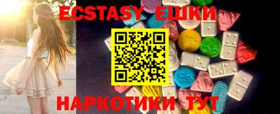 apvp Кулебаки