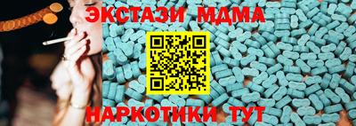 apvp Кулебаки