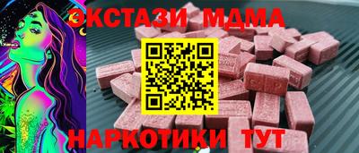 apvp Кулебаки
