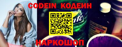 мефедрон VHQ Кумертау