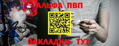гашишное масло Кунгур