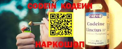 apvp Кулебаки