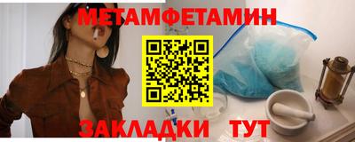 apvp Кулебаки