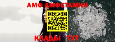 apvp Кулебаки