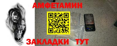 гашишное масло Кунгур