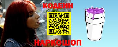 apvp Кулебаки