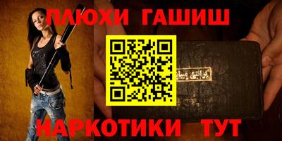 apvp Кулебаки