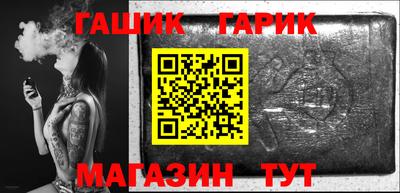 apvp Кулебаки