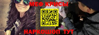 гашишное масло Кунгур